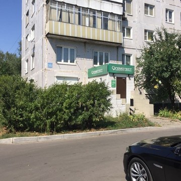 Лаборатория Гемотест на Советской улице фото 3