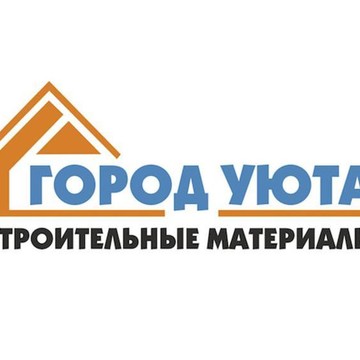 Город Уюта фото 1