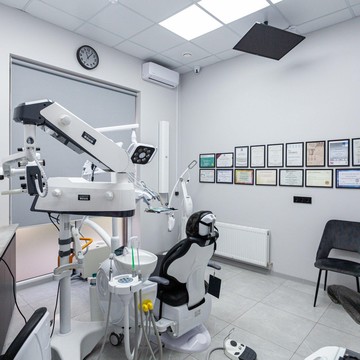 Стоматологическая клиника Новатор фото 1