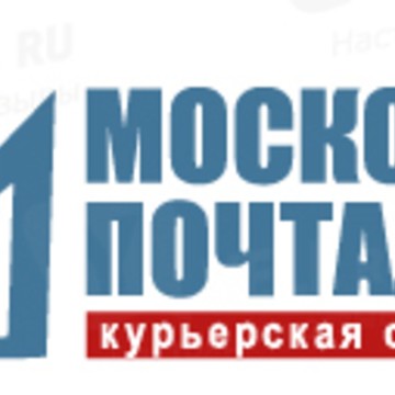 Старый логотип Курьерской службы "Московский почтальон"