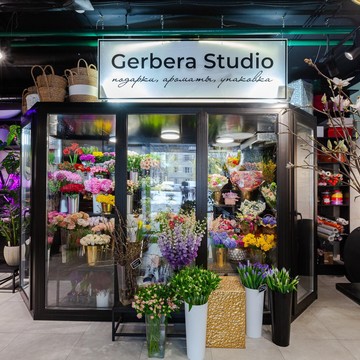 Магазин цветов Gerbera studio 2 фото 1