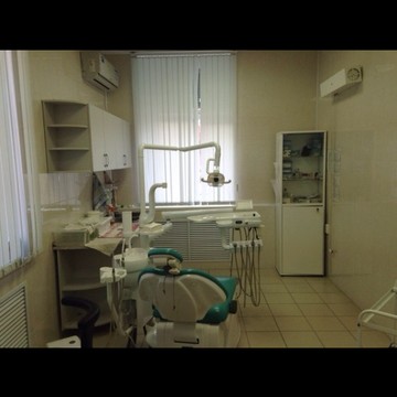 Стоматологическая клиника Дантист+ в Кировском районе фото 3