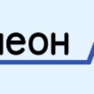 Леон А фото 1