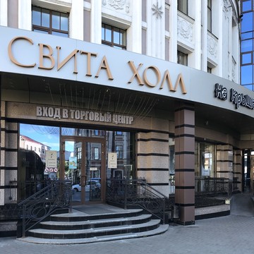 Сервисный центр Pedant.ru на улице Баумана фото 2