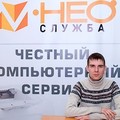 Фотография специалиста Зимаков Дмитрий Валерьевич