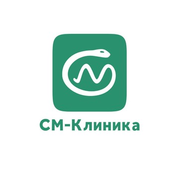 Многопрофильный центр СМ-Клиника на улице Клары Цеткин фото 1