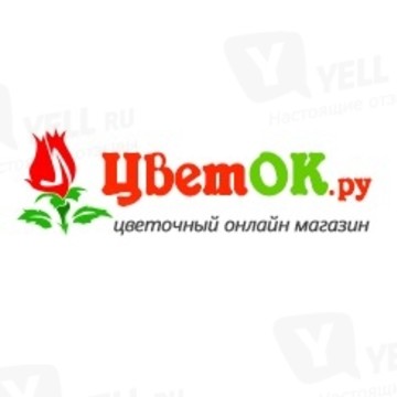 ЦветОК.ру - доставка букетов и подарков фото 1
