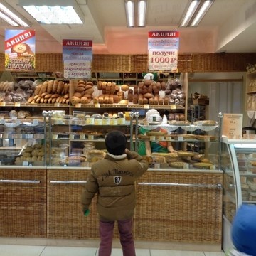 Кафе-пекарня Покровские пекарни на улице Хайдара Бигичева фото 1