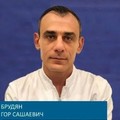 Фотография специалиста Брудян Гор Сашаевич
