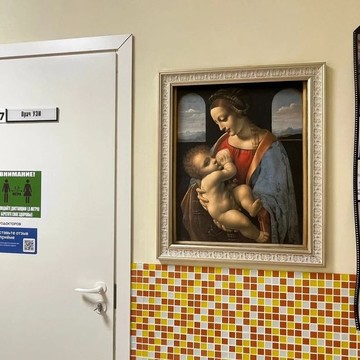 Медицинский центр на ВИЗе, Земская Больница фото 2