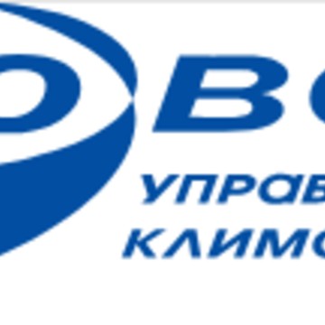 РОВЕН фото 1