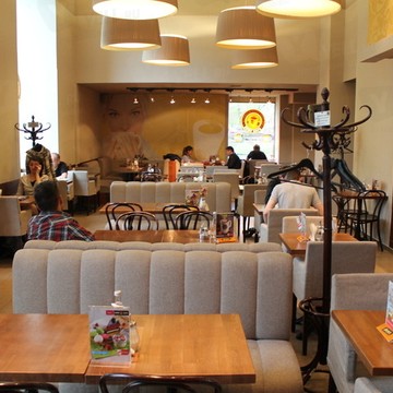 Кофе Хауз на Ленинском проспекте фото 3