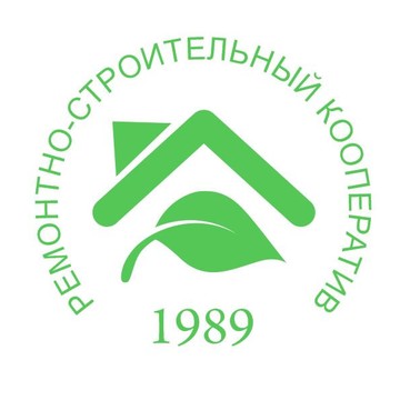 Ремонтно-строительный кооператив фото 1