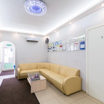 Стоматология Дианта на Калужской фото 3