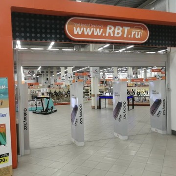 RBT.ru, гипермаркет бытовой техники и электроники фото 1