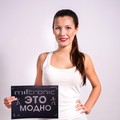 Фотография специалиста Романова Елизавета