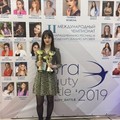 Фотография специалиста Яхьяева Карина Багаутдиновна