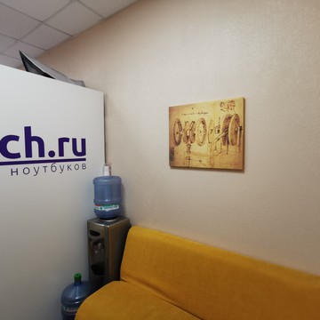 Магазин Davinch.ru фото 1