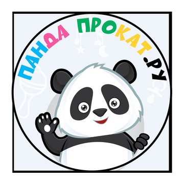 Панда Прокат на улице Маршала Федоренко фото 1