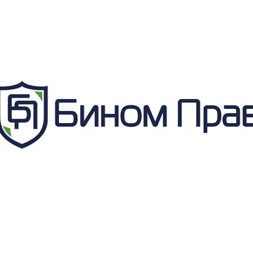 Компания Бином Права фото 2