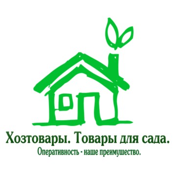 Оптовая компания, ИП Митрофанов А.Р. фото 1
