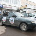 Фотография специалиста Козулев Денис Викторович