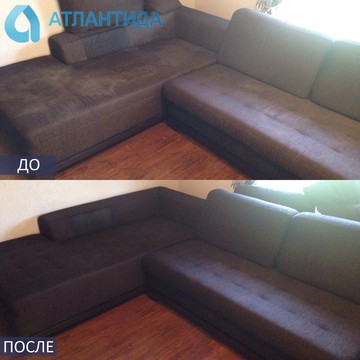 Клининговая компания Атлантида фото 2