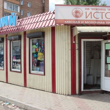 Каспий на Парашютной улице фото 1