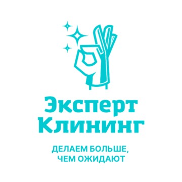 Эксперт Клининг – делаем больше, чем ожидают фото 1