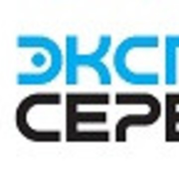 Эксперт Сервис фото 2