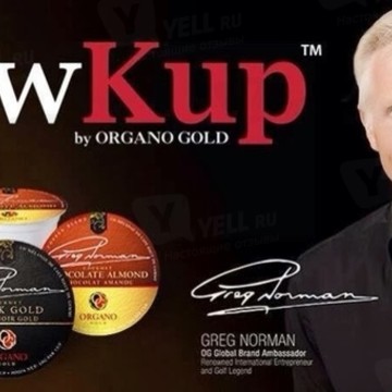 Organo Gold фото 3