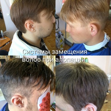 Студия наращивания волос Алеся на улице Степанца фото 1