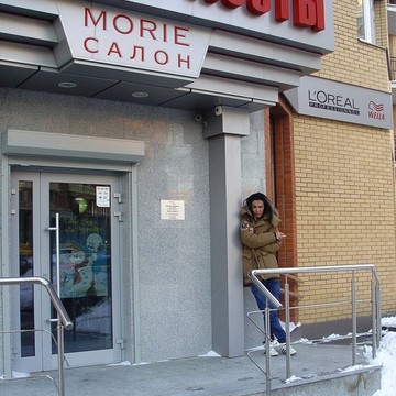 Центр красоты MORIE SALON в Куркино фото 1