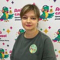 Фотография специалиста Прусакова Елена Сергеевна