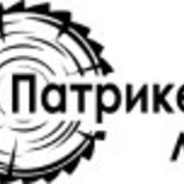 Пиломатериалы от производителя Патрикеев Лес фото 1