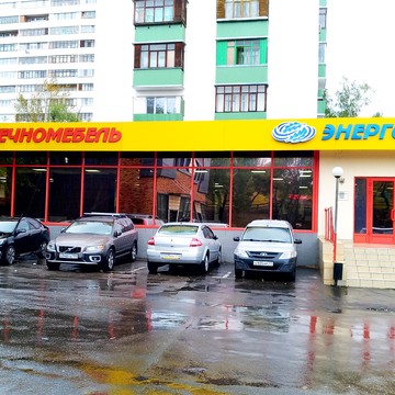 Бесплатная парковка