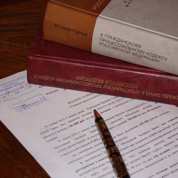 Сила Слова фото 1