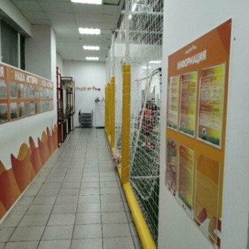 Футбольный клуб Искра на Набережном проспекте фото 2