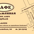 Фотография специалиста Аванесян Роберт