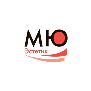 МЮ Эстетик фото 1