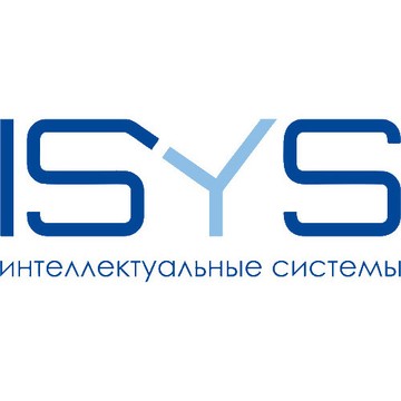 Системы охраны и видеонаблюдения ISYS фото 1