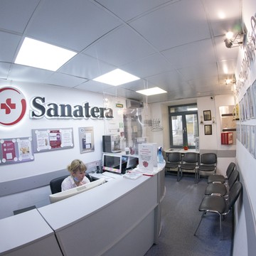 Медицинский центр Sanatera фото 1