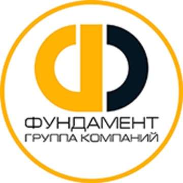 Компания Фундамент фото 1