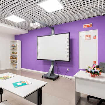 Студия английского языка Smart English фото 1