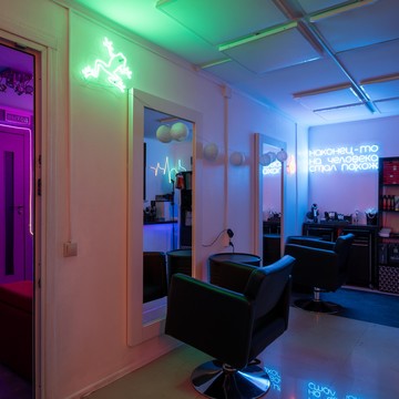 Парикмахерская Pulse hairlab фото 3