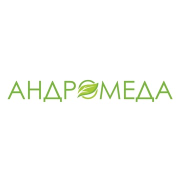 АНДРОМЕДА на Центральной улице фото 1