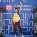Фотография специалиста Романова Ирина Николаевна