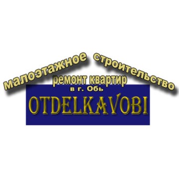 OTDELKAVOBI фото 1
