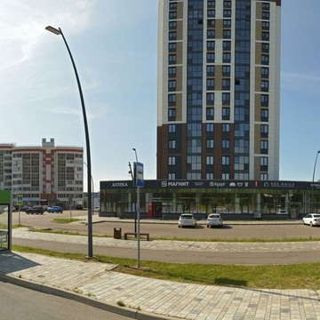 Аптека фото 1