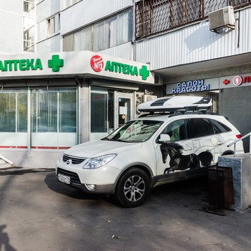 Первый ювелирный ломбард на Коломенской фото 2